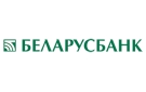 Банк Беларусбанк АСБ в Желудке